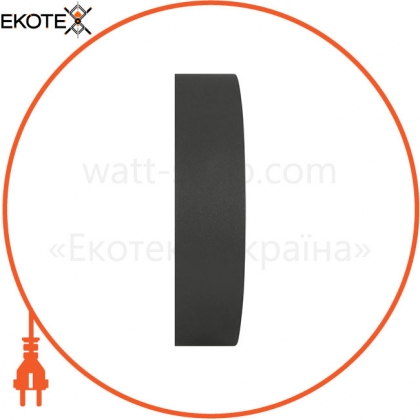 O Surface RD 13W/3000K GY IP54, Ledvance Osram, 4058075074897