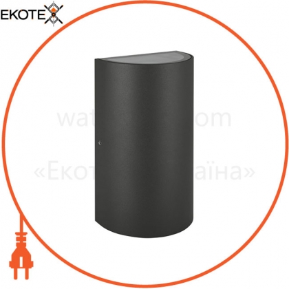O Facade Updown 12W/3000K GY IP54, Ledvance Osram, 4058075075054
