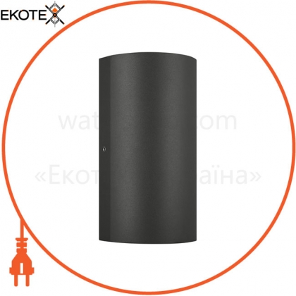 O Facade Updown 12W/3000K GY IP54, Ledvance Osram, 4058075075054