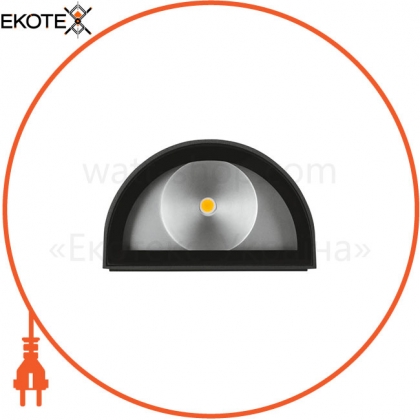 O Facade Updown 12W/3000K GY IP54, Ledvance Osram, 4058075075054