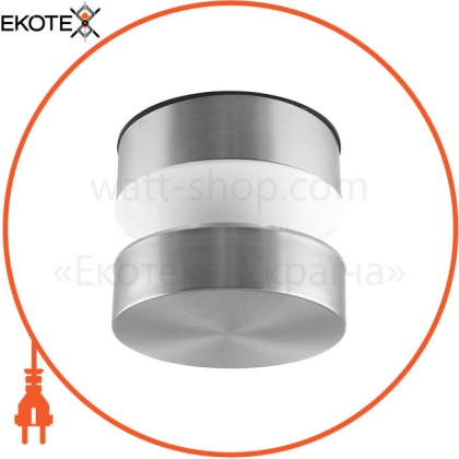 O Surface Pole 6W/3000K SST IP44, Ledvance Osram, 4058075075177