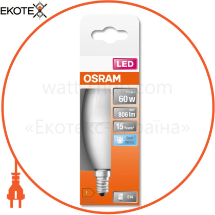 LED STAR CL B60 7,5W/840 230V FR E14 6X1 OSRAM