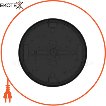 Накладний світильник BULKHEAD ROUND BLKH RD 250 P 10W CPS BK