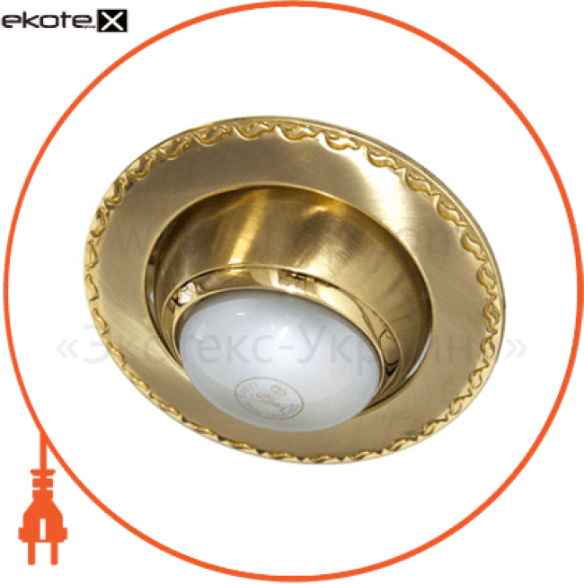 Feron 17618 встраиваемый светильник feron 125 r-39 матовое золото золото 17618