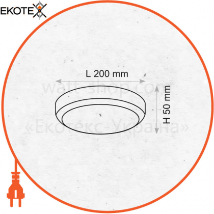 Светильник ERKA 4409 LED-B, настенно-потолочный, 9 W, 900 lm, 6500K, круглый, белый/белый, IP 44