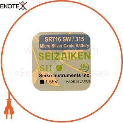 Seizaiken 4527022010030 оксид-серебряно-цинковая батарейка seizaiken &quot;таблетка&quot; 315 / sr716sw 1шт / уп