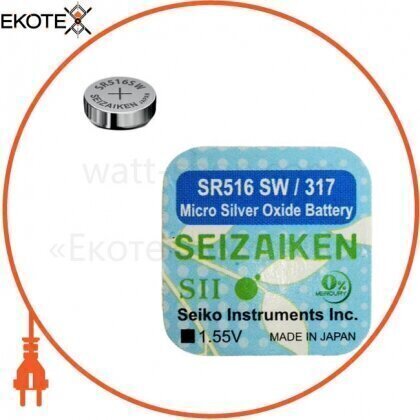 Seizaiken 4527022010061 оксид-серебряно-цинковая батарейка seizaiken &quot;таблетка&quot; 317 / sr516sw 1шт / уп