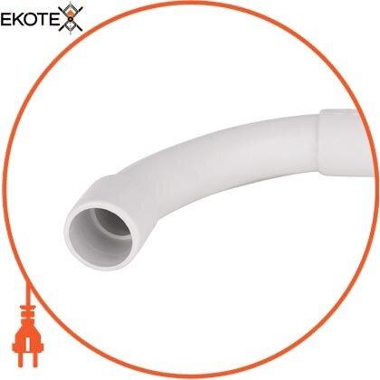 Enext s1035209 соединитель плавный угловой e.pipe.angle.large.stand.m.20 для труб d20мм mutlusan