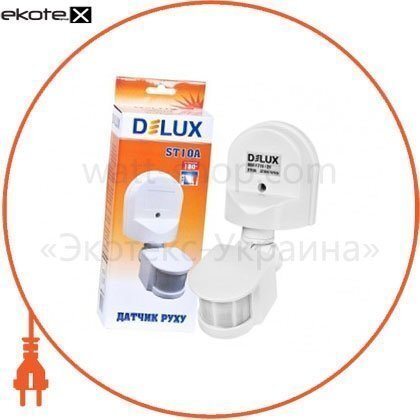 Delux 90011719 датчик движения st10a (180град) белый
