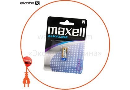 Maxell 723031.04 щелочная батарейка maxell alkaline n/lr1 1шт/уп blister
