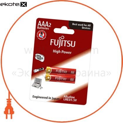 FUJITSU 85000 щелочная батарейка fujitsu alkaline high power ааa/lr03 2шт/уп blister
