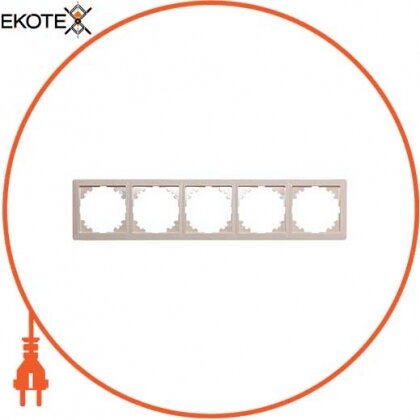 Рамка e.lux.10104L.5.fr.ivory 5-місцева, "слонова кістка", Enext, ins0040062