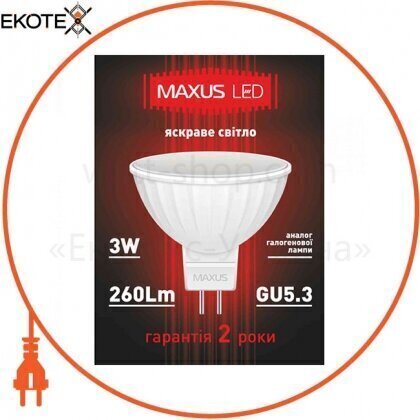 Maxus 5-LED-144-01 led лампа mr16 3w 4100k 220v gu5.3 gl (мультпак) maxus