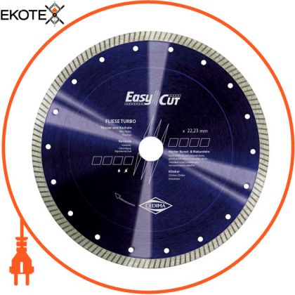 Диск алмазний CEDIMA 50006963