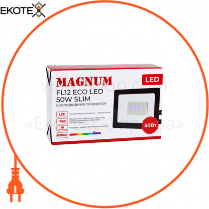 Прожектор светодиодный MAGNUM FL12 ECO LED 50Вт slim черн. 6500К IP65