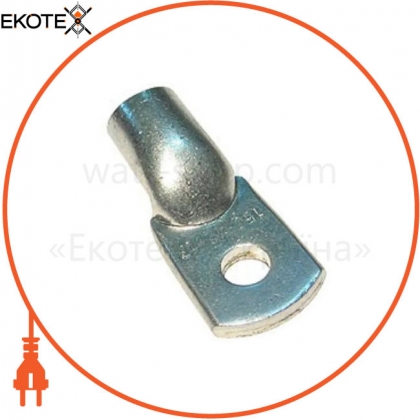 Наконечник мідний луджений ENERGIO SC-70-12, ENERGIO, 54028