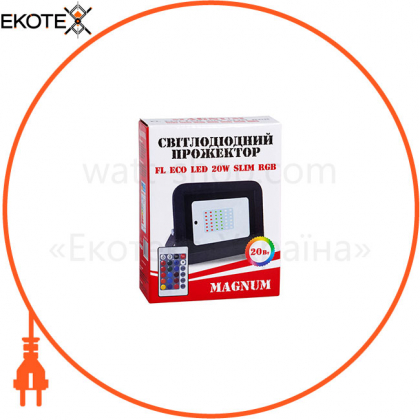 Прожектор светодиодный MAGNUM FL ECO LED 20Вт slim RGB IP65