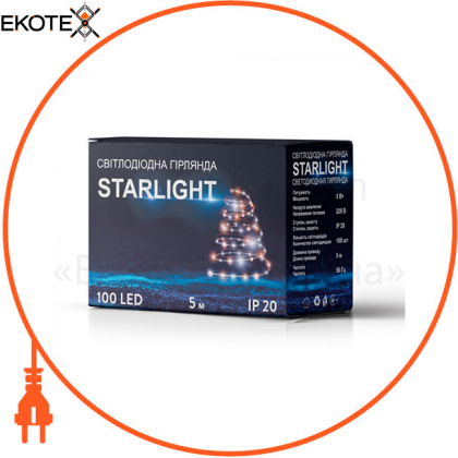 Гирлянда STARLIGHT линейная мульти 100LED IP20 черный 5м