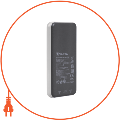 Павербанк VARTА WIRELESS 15000mAh, Varta, 57908101111