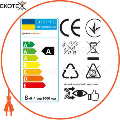 Лампа світлодіодна Євросвітло 8Вт 4200К A-8-4200-27 Е27