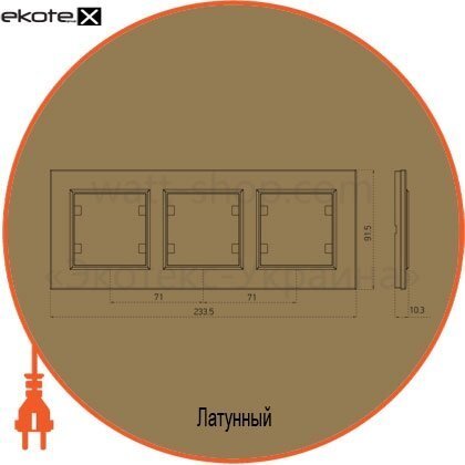 Рамка 3-а, Makel, 59136703