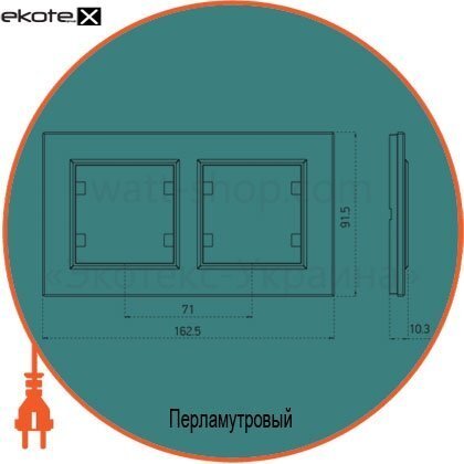 Рамка 2-а, Makel, 59141702