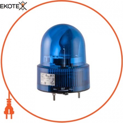 Лампа маячок обертається СИНЯЯ 24В AC / DC 120мм, Schneider, XVR12B06S