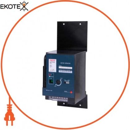 Мотор-редуктор e.industrial.ukm.1600R.MDX, 230В, Enext, i081012