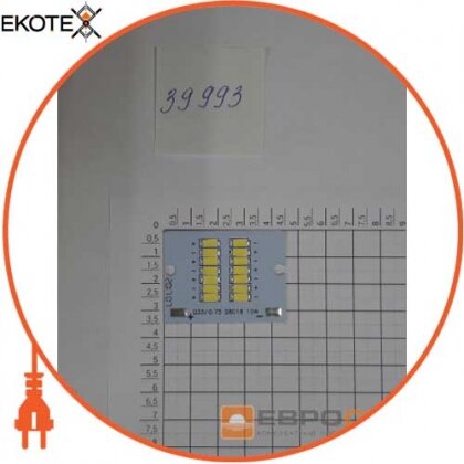 Чіп 10w SMD DC 200mA 21-22v 033 S8018 STAND, Евросвіт, 39993