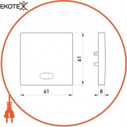 Enext ins0040099 кнопка e.lux.11651l.pn.aluminium одинарная алюминий с подсветкой