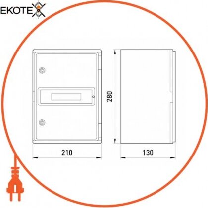 Корпус ударостійкий з АБС-пластику e.plbox.210.280.130.8 m.blank, 210х280х130мм, IP65 з панеллю під 8 модулів, Enext, CP5101