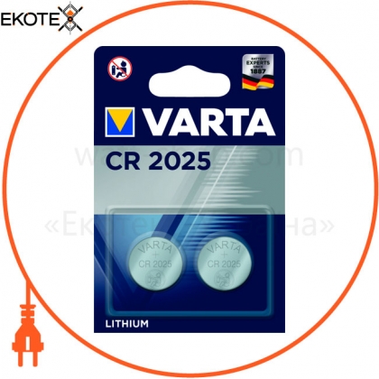 Батарейка VARTA CR 2025 BLI 2 LITHIUM