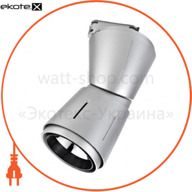 Світильник трековий корпус пластик COB LED 45W 4200K (білий,чорний,сірий) 3200Lm 100-240V, Horoz Electric, 018-009-0045