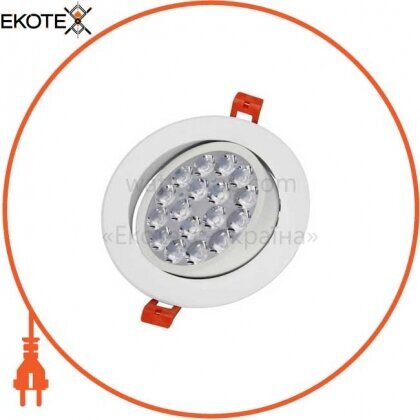 Mi-Light DL062 светильник mi-light даунлайт rgb + cct, wi-fi, 9вт ceiling spotlight