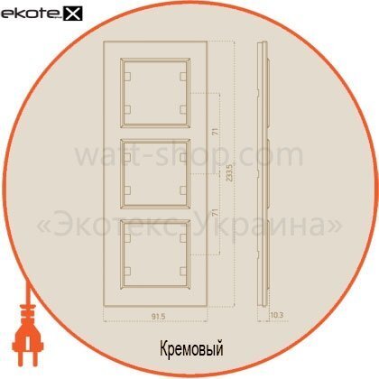 Вертикальна Рамка 3-а, Makel, 62168708