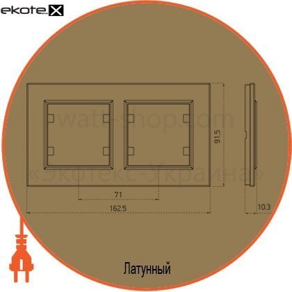 Рамка 2-а, Makel, 62173702