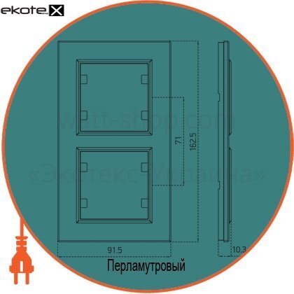 Вертикальна Рамка 2-а, Makel, 63142707