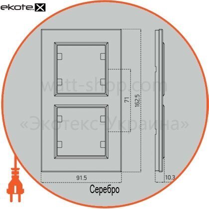 Вертикальна Рамка 2-а, Makel, 63144707