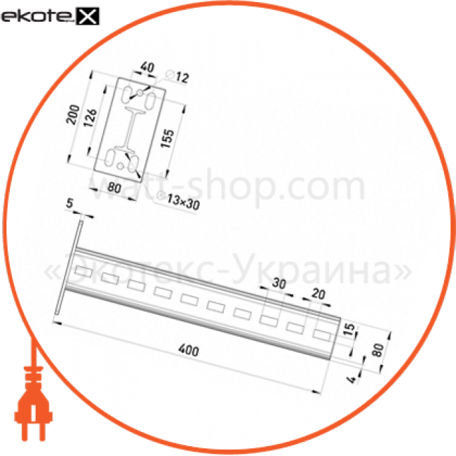 I стельова Консоль L:400, Enext, AI-T80-40