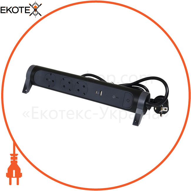 Подовжувач ПРЕМІУМ 3х2К+З розетки 16 А з USB A+C, із ПЗІП, з кабелем 1,5 м, колір Чорний, Legrand, 694512