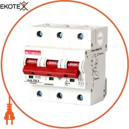Enext i0630012 модульний автоматичний вимикач e.industrial.mcb.150.3.d125, 3р, 125а, d, 15ка