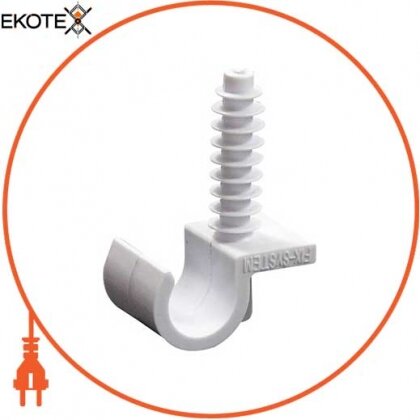 Хомут-кліпса e.pipe.uni.clip.stand.16 для труби д. 16 універсальний з дюбелем, Enext, s13035001