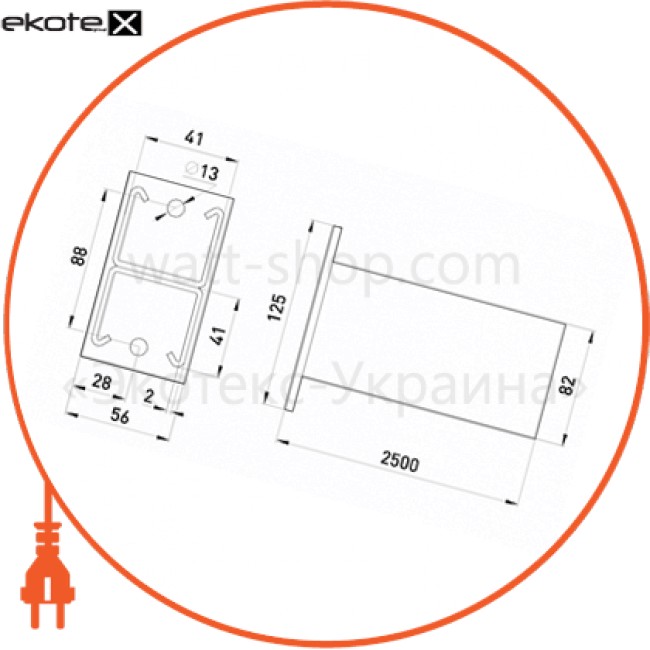 Enext AC-2-D41-250 c подвесная консоль l:2500 h профиля 41 мм двойная