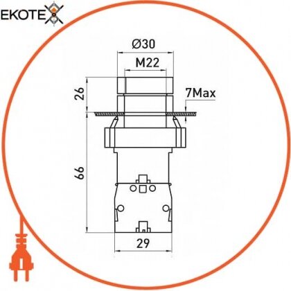 Enext p0810141 переключатель с подсветкой e.mb.bk2565 на 2 фиксированных положения желтый