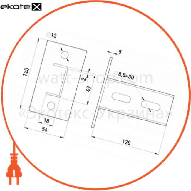 Enext AC-1-1-21 c подвесная консоль l:120 ac-1-1-21