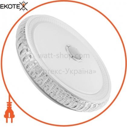 Світлодіодний EUROLAMP LED Світильник музичний SMART LIGHT 70W Mozart 3000-6500K, Eurolamp, LED-SLM-70W-N15(deco)