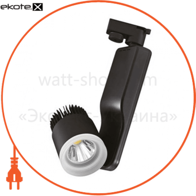 Світильник трековий корпус метал COB LED 23W 4200K (білий,чорний,сірий) 1550Lm 220-240V, Horoz Electric, 018-007-0023