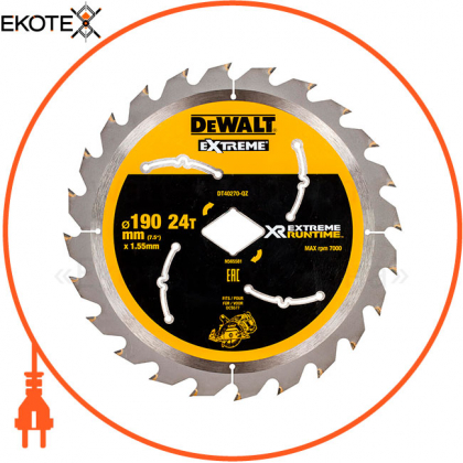 Диск пильний XR FLEXVOLT EXTREME c ромбовидної посадкою DeWALT DT40270, DeWALT, DT40270