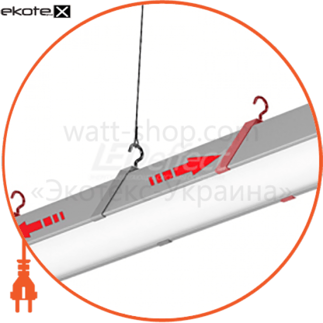 Ledeffect LE-ССО-14-040-0756-20Д ритейл (подвесной) 40 вт одиночный светильник модификация с текстурированным рассеивателем