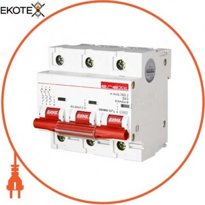 Enext s026001 модульный автоматический выключатель e.mcb.stand.100.3.d63, 3р, 63а, d, 10ка